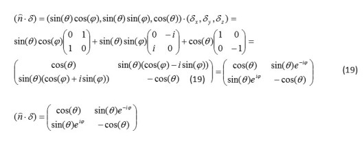 A Study of Quantum Information and Quantum Computers : Oriental Journal ...